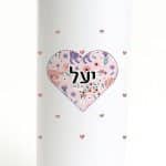 בקבוק חכם לשתיה דגם Cat Bloom מקרוב