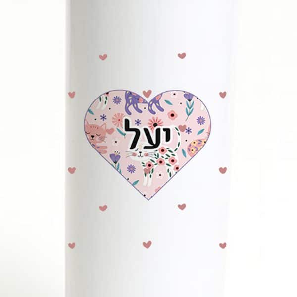 בקבוק חכם לשתיה דגם Cat Bloom מקרוב