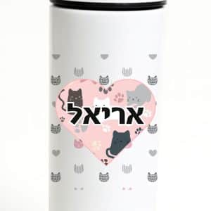 בקבוק חכם לשתיה דגם Cat Hug מקרוב