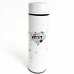 בקבוק תרמי איכותי עם צג טמפרטורה הדפסי חתולים דגם 'Meow Love'