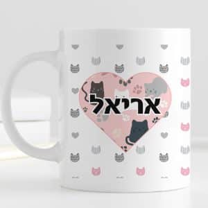 כוס קרמיקה איכותית לשתיה חמה עם חתולים דגם Cat Hug