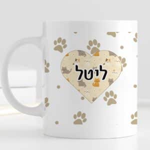 כוס קרמיקה איכותית לשתיה חמה עם חתולים דגם Cat Paws חדש