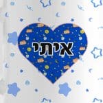 כוס קרמיקה איכותית לשתיה חמה עם חתולים דגם Moon Cat מקרוב