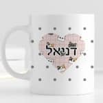 כוס קרמיקה איכותית לשתיה חמה עם חתולים דגם Purrfect