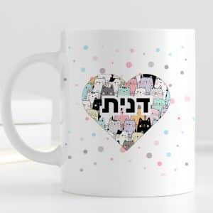 כוס קרמיקה איכותיתי עם הדפס חתולים דגם Meow Love