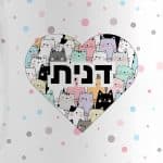 כוס קרמיקה איכותיתי עם הדפס חתולים דגם Meow Love מבט מקרוב