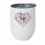 כוס תרמית לשתיה עם חתולים דגם Cat Bloom