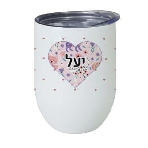 כוס תרמית לשתיה עם חתולים דגם Cat Bloom