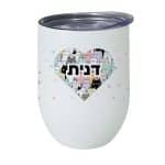 כוס תרמית איכותית לשתיה בצבע לבן עם הדפסי חתולים דגם 'Meow Love'