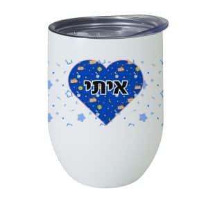 כוס תרמית לשתיה עם חתולים דגם Moon Cat