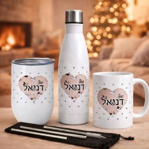 סט שתייה מפנק בהתאמה אישית עם כוס קרמיקה, כוס תרמית, בקבוק תרמי וסט קשיות רב פעמיות מהודרות דגם 'Purrfect'